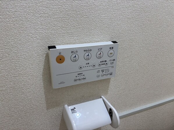 グリーンハイツ北平野の物件内観写真